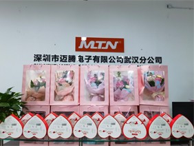 爱在身边 &middot; 情暖三八 |www.kaiyun.com电子为所有女职工发放暖心福利
